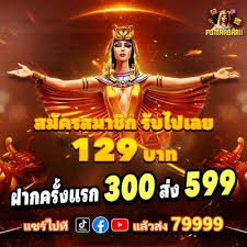 Tim dukungan pelanggan atm4d memberikan bantuan dalam bahasa Indonesia 24 jam